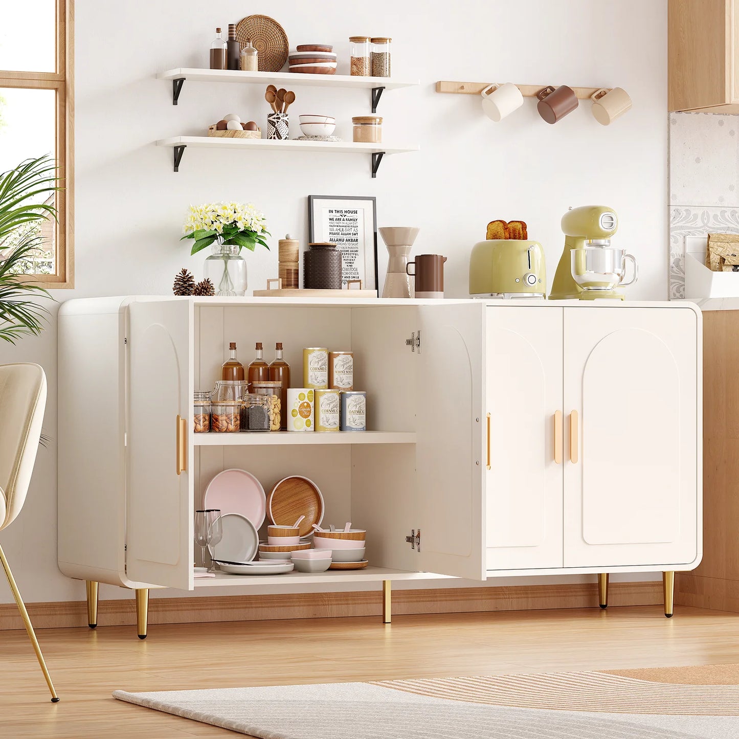 ONBRILL Sideboard Buffet Cabinet With 4 Doors And Adjustable Shelves
